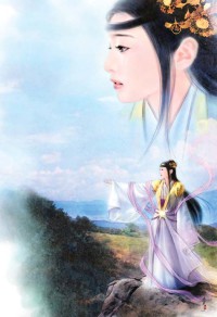 小侯爷遇龙记