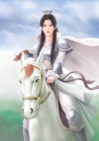 深宅艳事